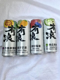 微醺drink必备✨气泡酒滴快落💕