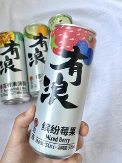 微醺drink必备✨气泡酒滴快落💕