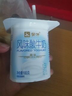 午餐加盒奶怎么样？