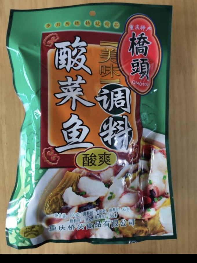 桥头其他调味品