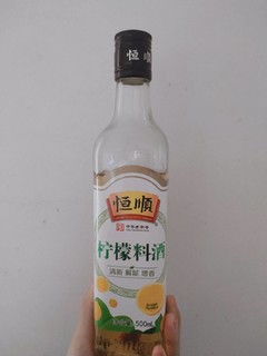 厨房灵魂好物～柠檬料酒