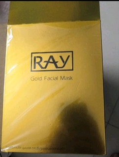 再糙也不能忘了敷面膜之ray黄金面膜