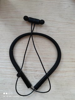 我的跑步装备--坚果DS200蓝牙耳机