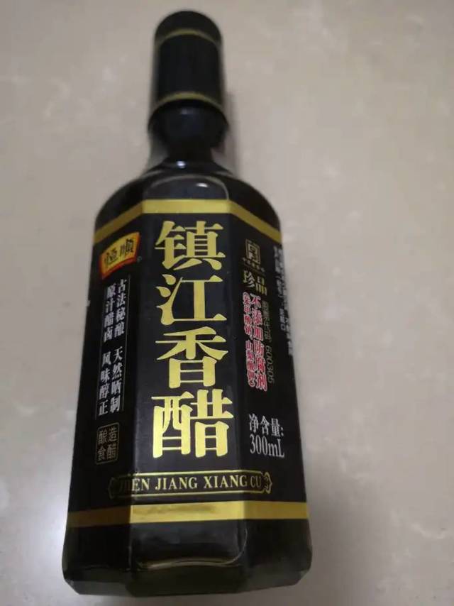 珍品镇江香醋