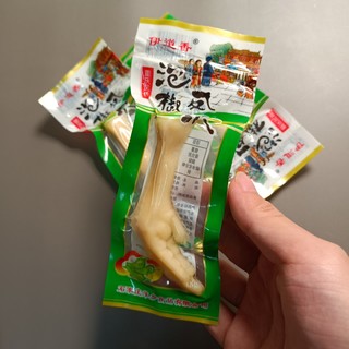 好好吃的泡椒凤爪，太赞啦~