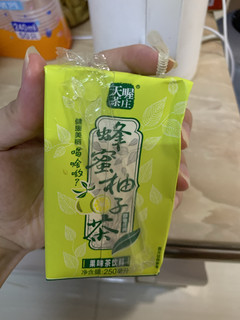 天喔？蜂蜜柚子茶，味道还不错