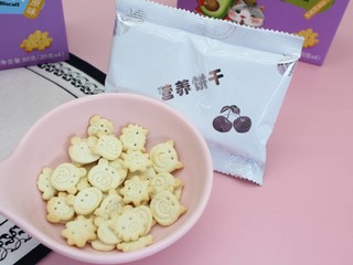 丸樱动物形饼干，宝宝解馋全靠它