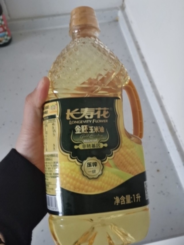 还是一如既往的好，非常喜欢这款油，买过很