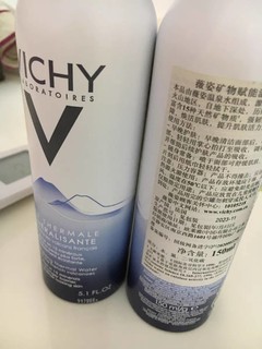 这瓶喷雾用起来爽