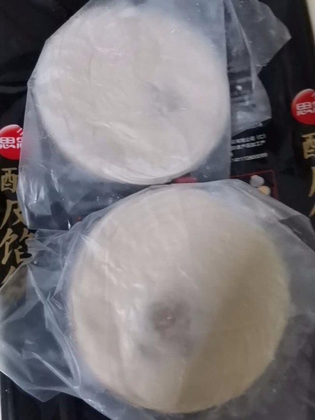 包装完好无损，送货及时快捷。皮酥脆口味不