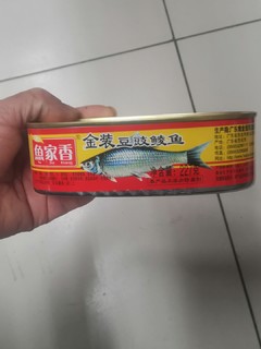 鱼家香金装豆豉鲮鱼罐头！美味极品∽