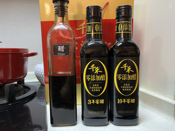 千禾酱油食醋