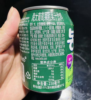 看名字就很喜感，含真果粒的葡萄汁！