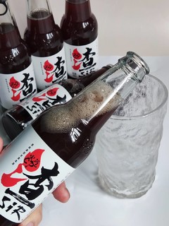 酸甜解腻，好喝到冒泡 | 渣sir气泡水