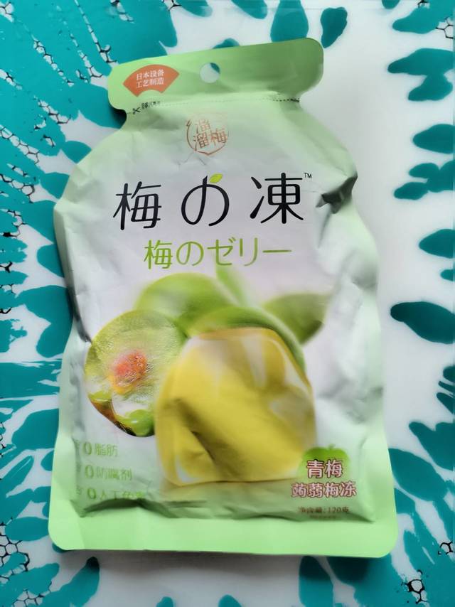 溜溜梅蒟蒻果冻