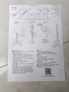 被迫晒物，这就是你们想要的戴森吸尘器支架