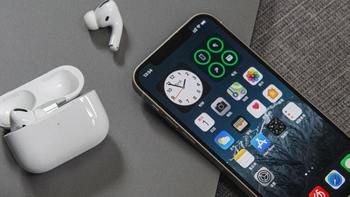 AirPods 3 到底值不值得买？听听买了 1 周的他们怎么说