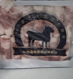 肥而不腻的羊肉卷太好吃了