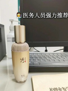 5年相伴，减龄5岁