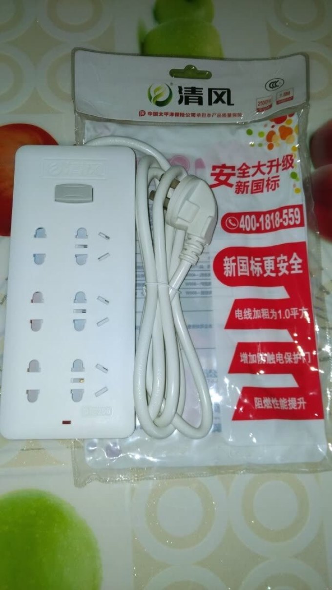 清风(kyfen)qf-j06六孔位带儿童保护门总控开关插座/插排/插线板/拖