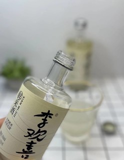 ​高颜值微醺酒—适合女生的冬日小欢喜