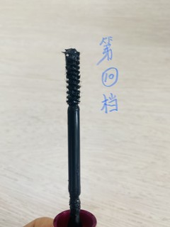 我的睫毛我做主—娥佩兰随心调量睫毛膏