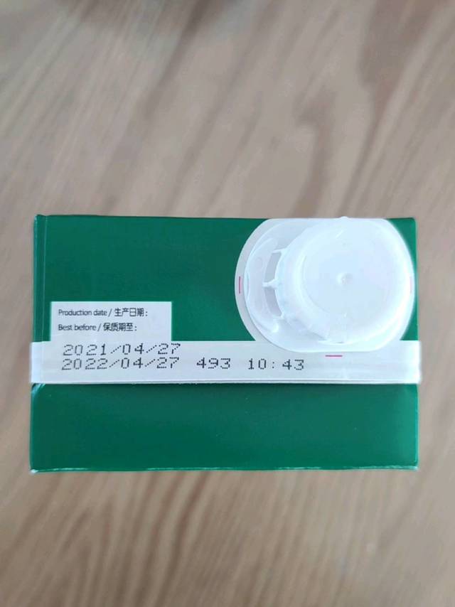 arla牛奶价格便宜口感不错。