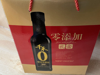 什么样的酱油好？千禾酱油千禾醋