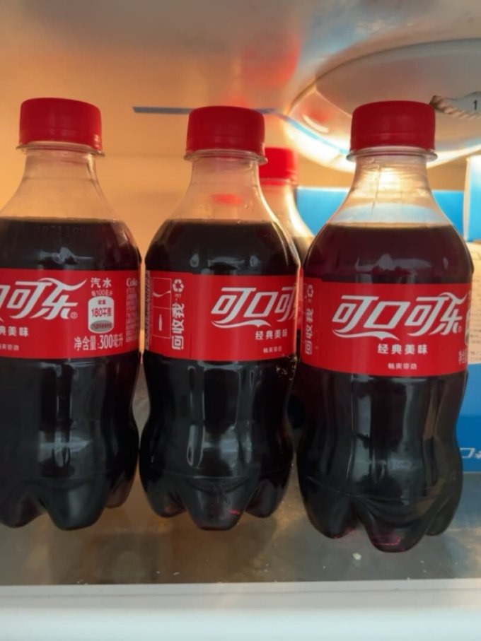 2021-11-24 15:49:17家里老妈非常钟爱可口可乐.大瓶的一次喝不完.
