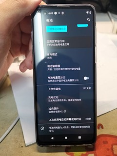 1550的8+256小摩托真香