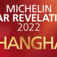 47家餐厅上榜！2022上海米其林指南榜单今天正式发布！