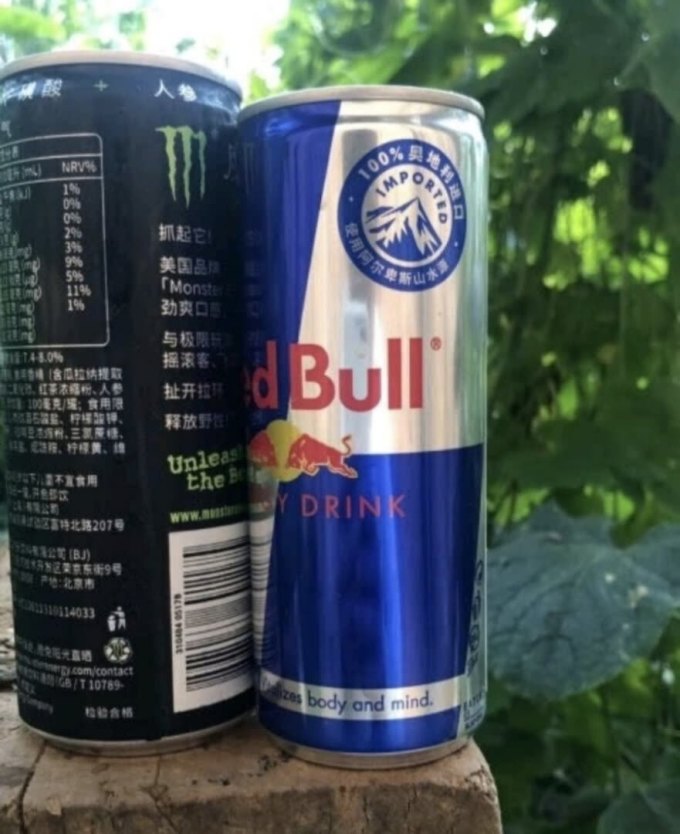 红牛功能饮料怎么样 这款奥地利红牛跟国内任何一款红._什么值得买