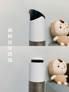 秋冬必备丨台立两用加湿器真好用~