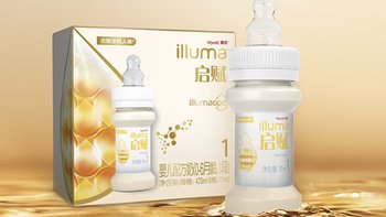 启赋蕴淳1段婴幼儿配方液态奶新品上市，随时随地享受健康好奶