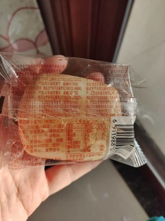 食用方便，美味可口的达利园小面包