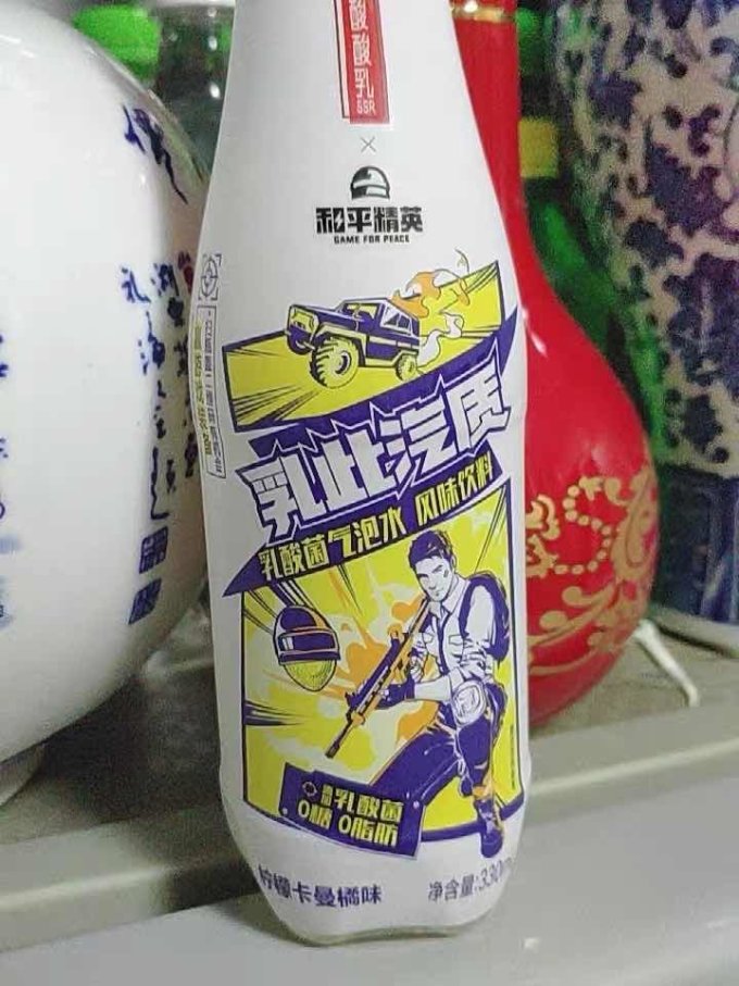 蒙牛起泡饮用水