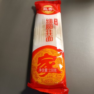 爽滑好吃，好喜欢的挂面~