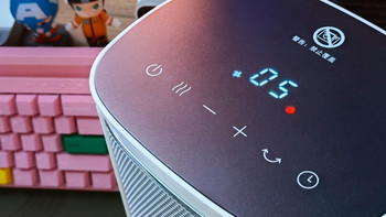 一台TaoTronics家用暖风机过暖冬：2秒速热，小巧便携不占空间！