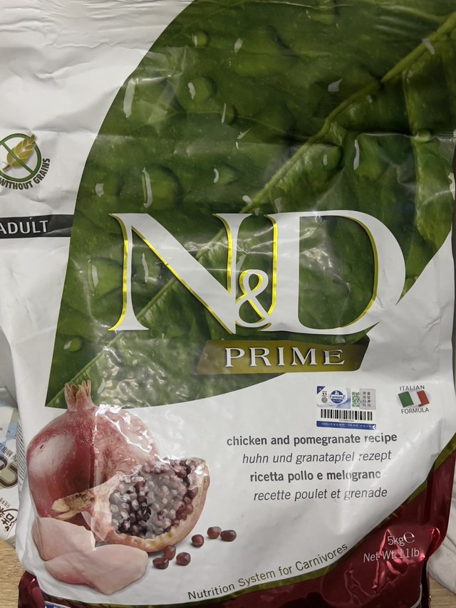 法明娜、适口性最好的自然粮之一