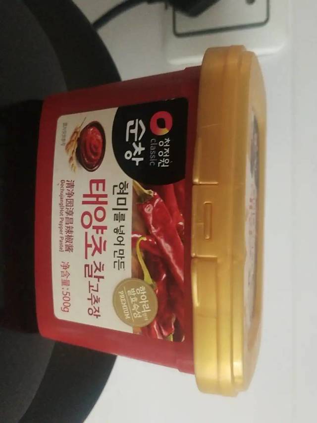 清净园韩式辣酱