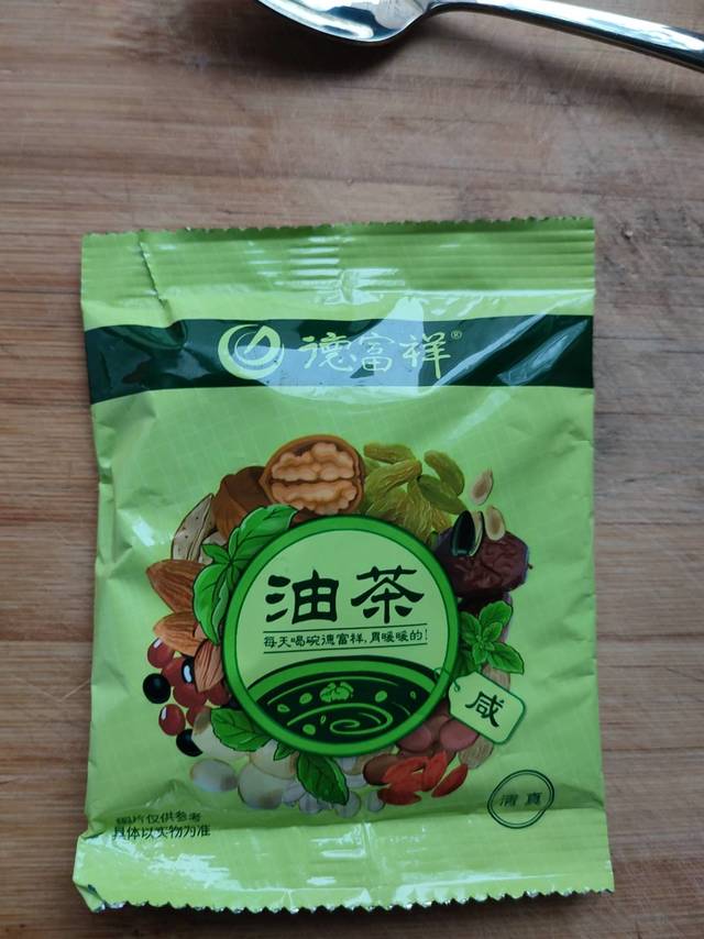 方便油茶，好吃有营养