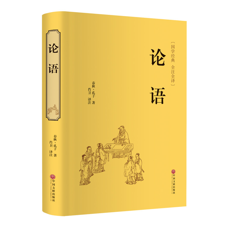 人生必看的50本中文书：双十一囤书攻略