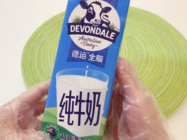 生牛乳才是王道！