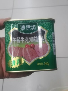 清伊坊午餐牛肉罐头，生活变的丰富多彩∽