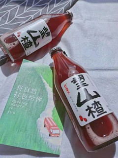 火锅必搭饮品