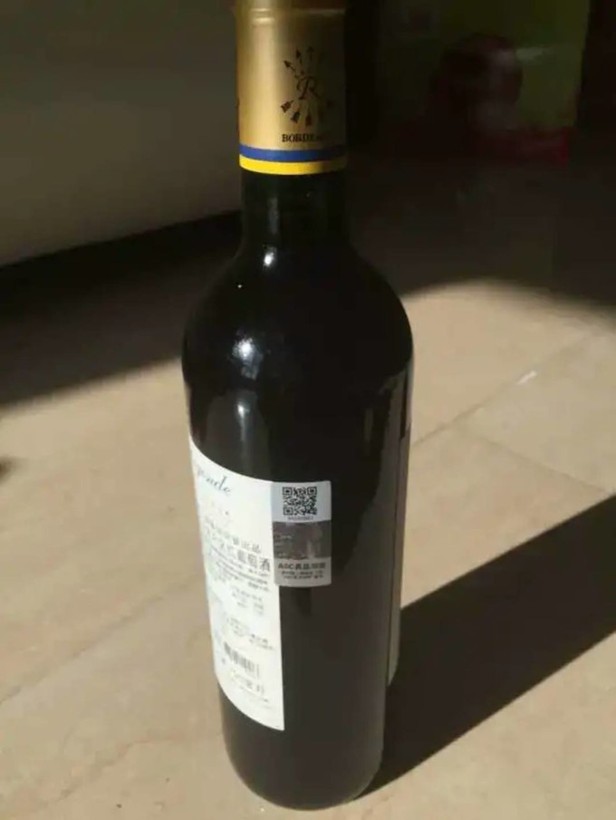 拉菲古堡葡萄酒