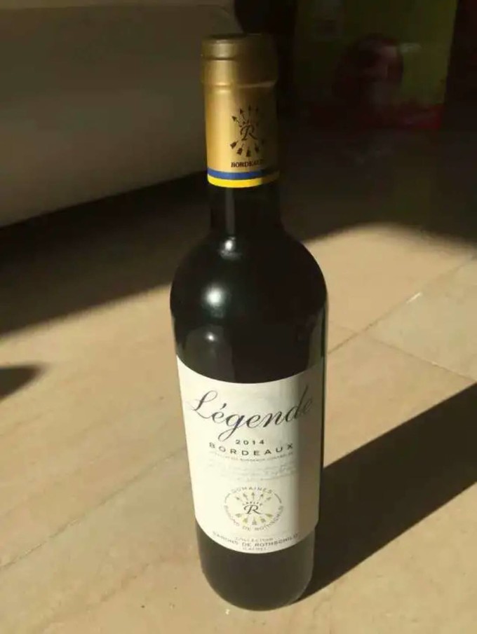 拉菲古堡葡萄酒
