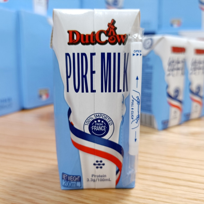 荷兰乳牛全脂牛奶