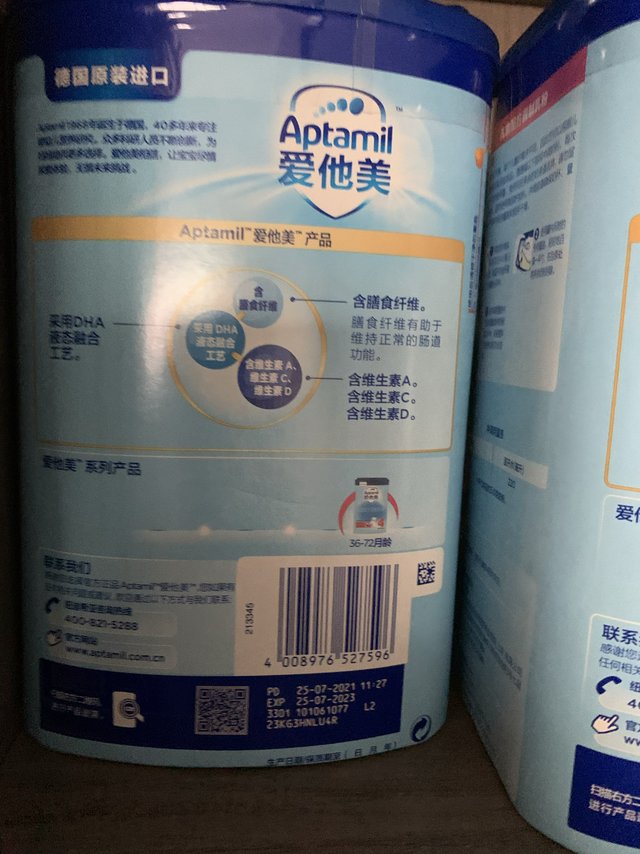 不是最低，还算可以