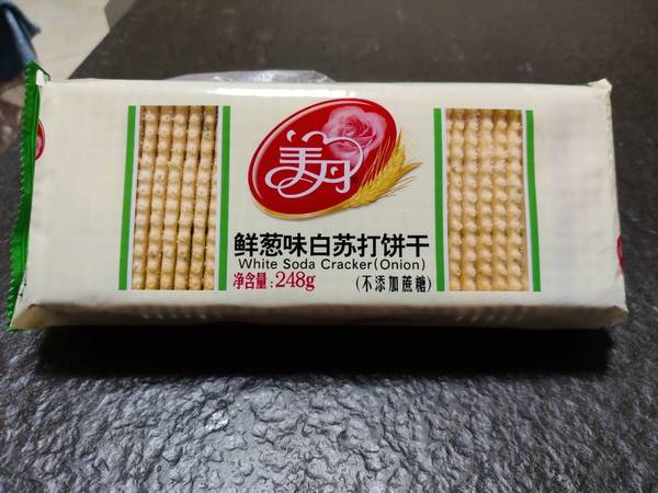 无糖香葱味苏打饼干，出乎意外的好吃！